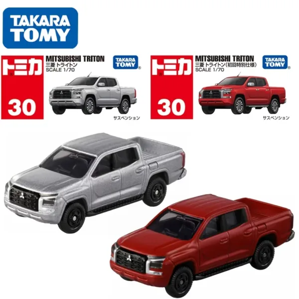 Mitsubishi Triton Diecast Toy Model Car