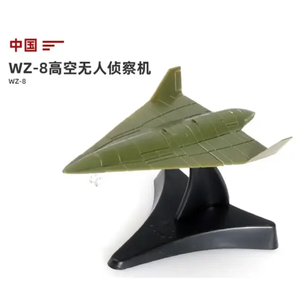 1/144 Scale WZ-8 UAV Plastic Model Kit - Image 2