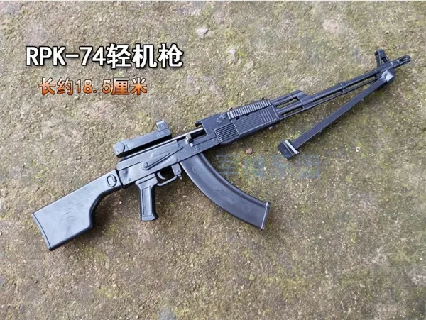 1/6 Scale G36KSK Submachine Gun Toy Model - Image 9