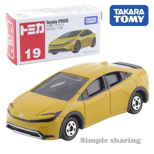 Takara Tomy 1:64 Diecast Car Model Set - Image 42