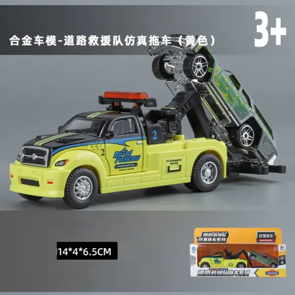 1:64 Alloy Double-Layer Container Truck Model - Image 26