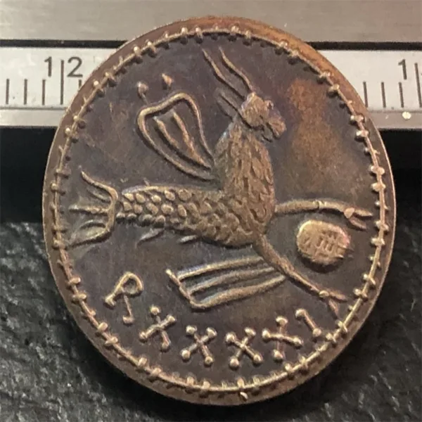 Antique Replica Denarius Coin with Capricorn Design - Image 2
