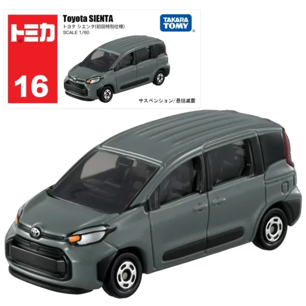 Toyota Sienta Diecast Model Car 1:64 Scale - Image 8