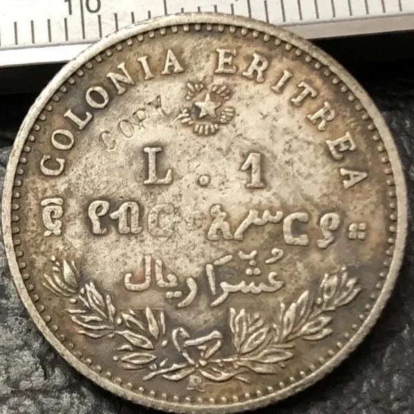 1890 Eritrea 1 Lira Coin Replica - Image 2