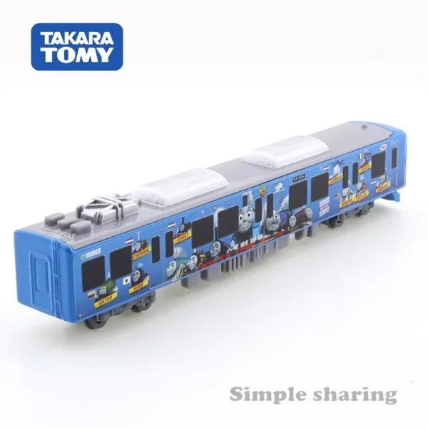 Tomica Keihan Train Model Thomas & Friends - Image 5