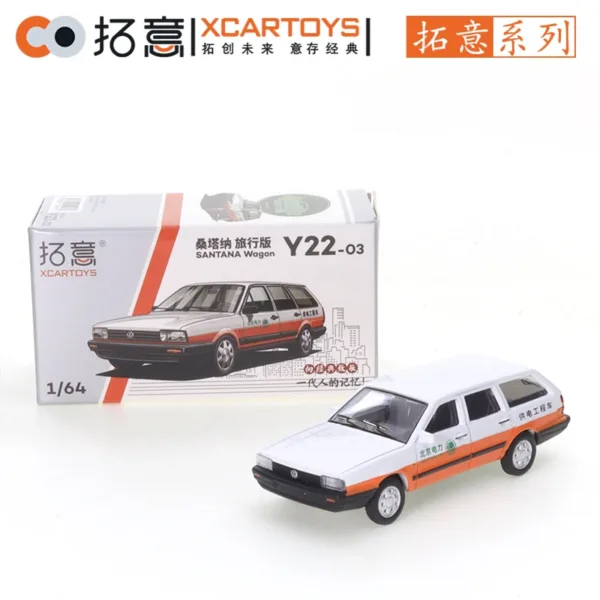 1/64 Scale Volkswagen Santana Wagon Model Car - Image 12