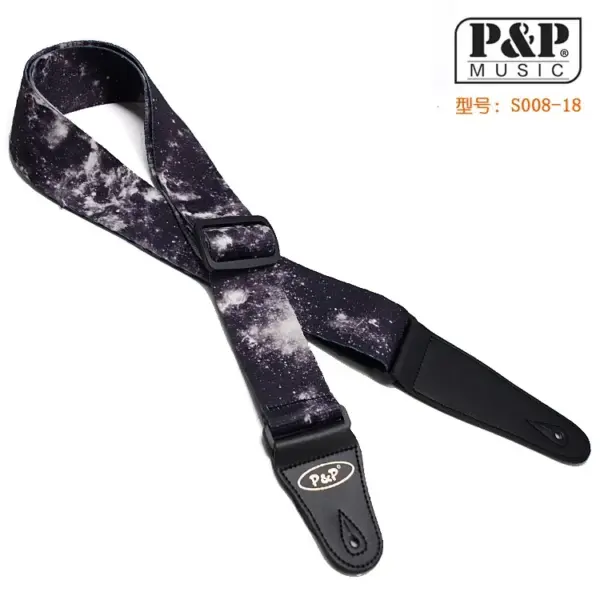 Adjustable 2-Inch Cotton Guitar Strap - Image 9