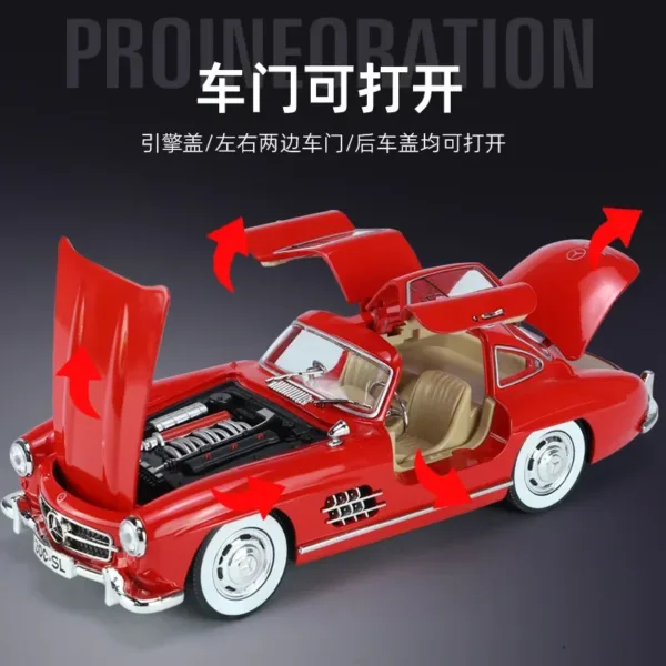 Mercedes Benz 300SL Diecast Alloy Model - Image 4