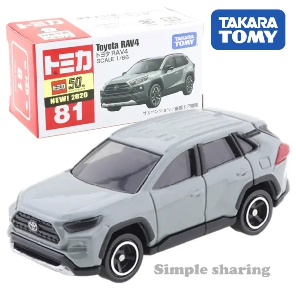 TAKARA TOMY Tomica Diecast Car Model Set - Image 4