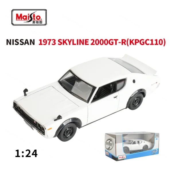 1973 Nissan Skyline 2000GT-R Diecast Model Car - Image 7