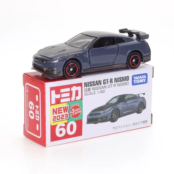 Nissan Skyline GT-R (R34) Diecast Model 1:64 - Image 28