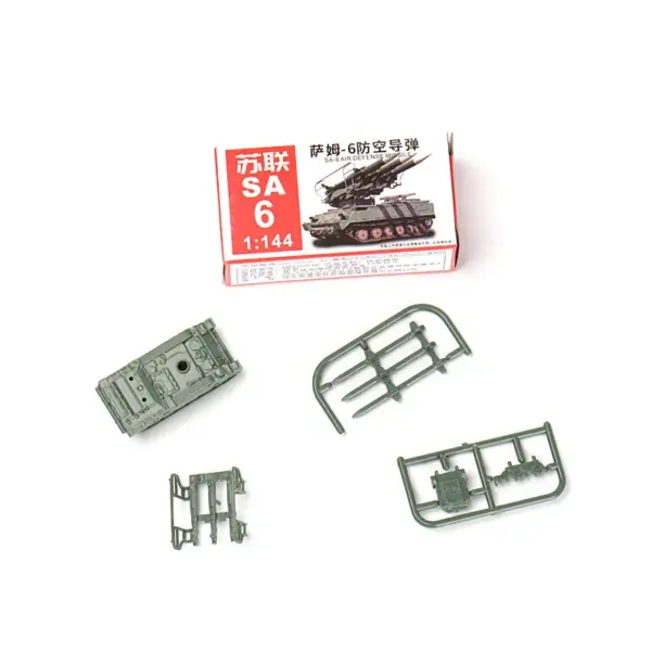 1/144 China Type 59 Medium Tank Model Toy - Image 3