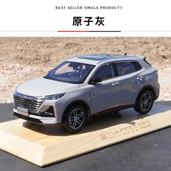 Changan CS55 PLUS 2021 Alloy Car Model 1:18 - Image 5