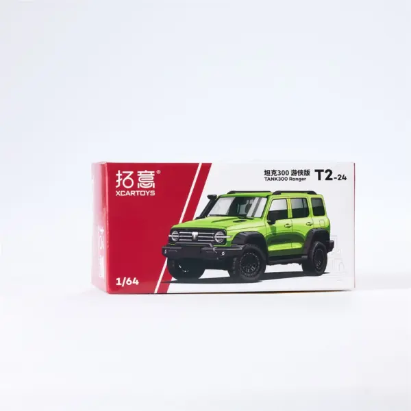 1/64 Scale Diecast Classic Model Car - Image 8