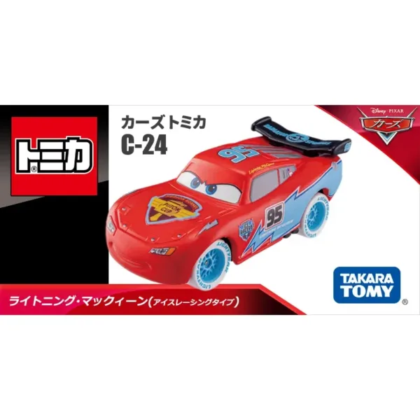 TAKARA TOMY Diecast Car Model 1:64 Scale - Image 13