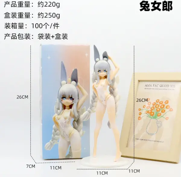 27cm MNF Le Malin Anime Figure Toy - Image 8