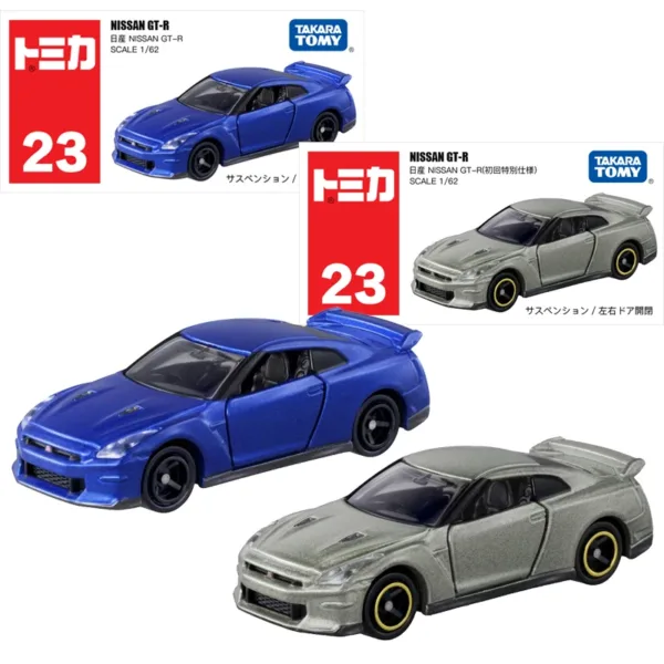 Nissan GT-R Diecast Model 1/64 Scale Car