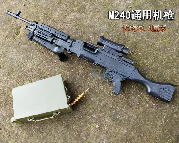 1/6 Scale Assembly G36KSK & PKP Toy Guns - Image 10