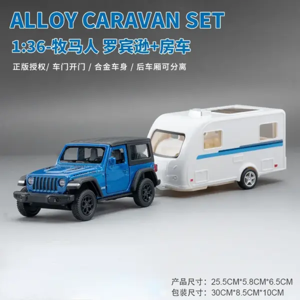 Diecast Alloy Car Model Set Range Rover F150 - Image 8