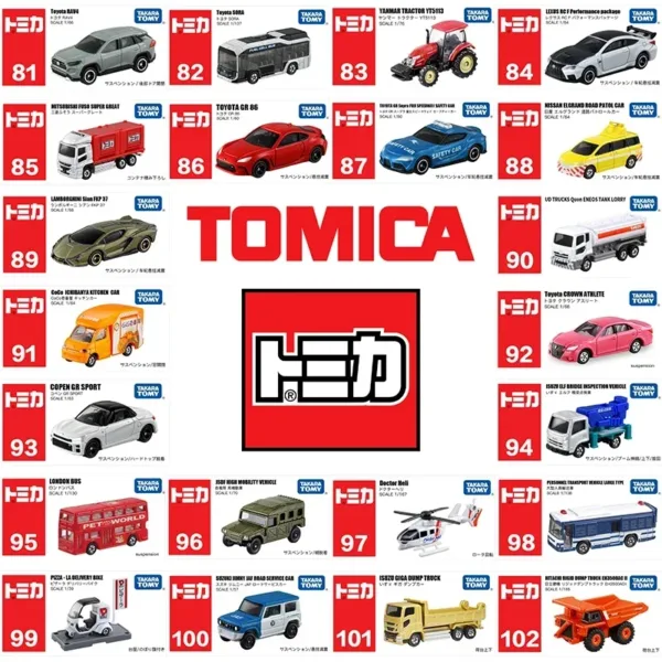 Tomica Diecast Car Model 1:64 Scale