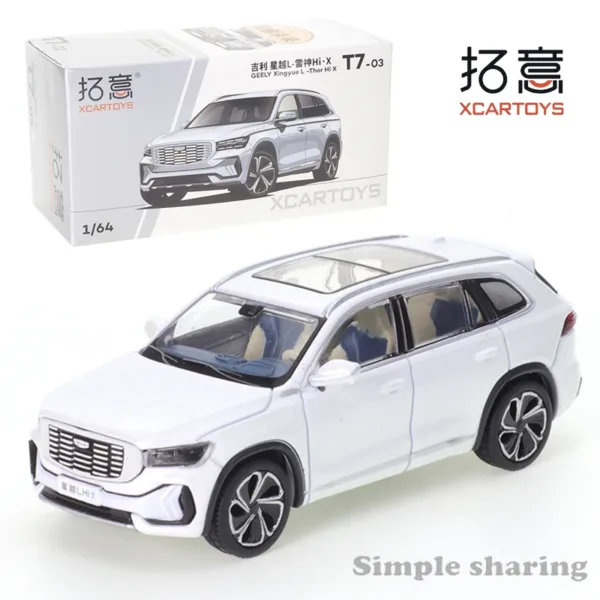 1/64 Scale Geely Star Ruishi Alloy Car Model - Image 16