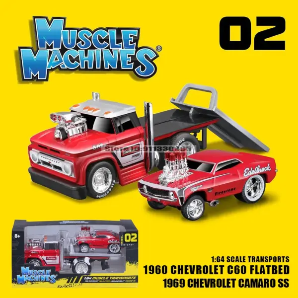 Maisto 1:32 Datsun 240Z Model Truck - Image 31