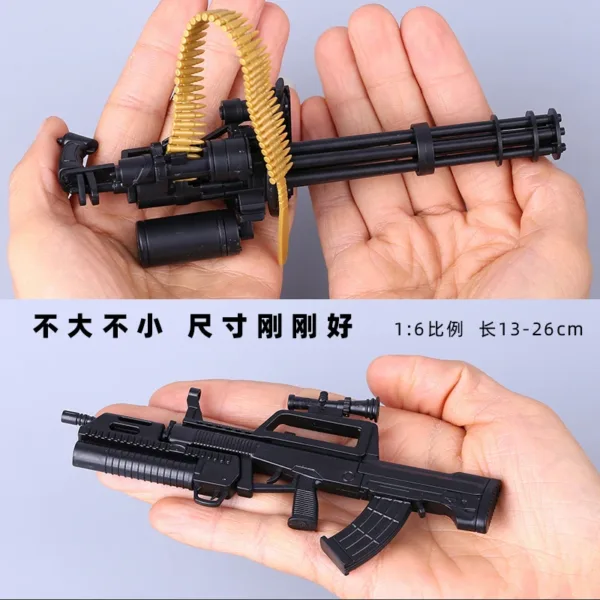 1/6 Scale AK47 M134 MG42 Plastic Model Gun - Image 5