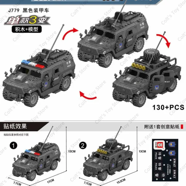 Armored Vehicle Building Blocks Model Toy - Image 4