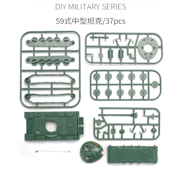 1/72 Scale Chinese Type 59 Tank Model Kit - Image 2