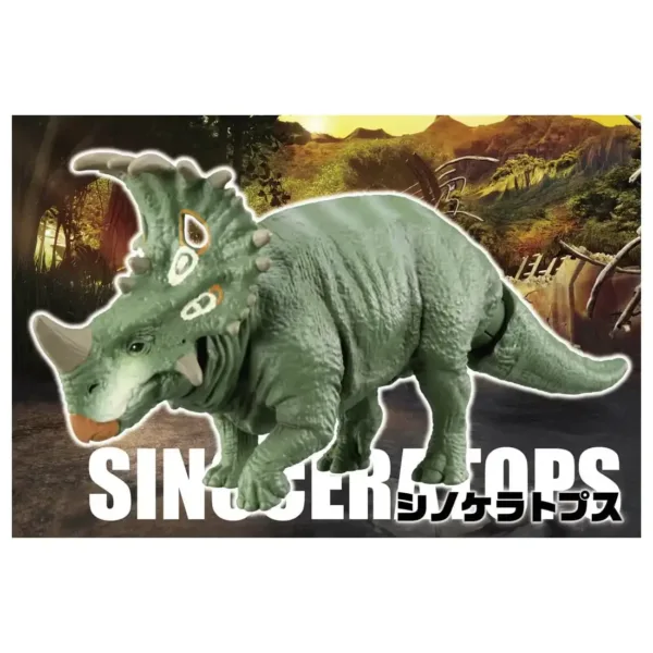 Takara Tomy ANIA Jurassic World Dinosaur Figures - Image 10