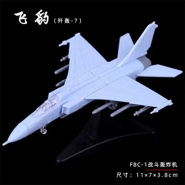 1:165 Scale Su-47 Fighter Plastic Model Kit - Image 13