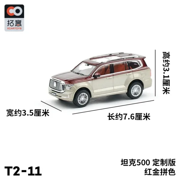 1/64 Scale Alloy Diecast Great Wall Vehicle Model - Image 31