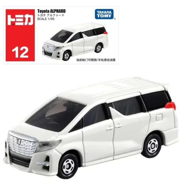 Takara Tomy 1:64 Diecast Car Model Set - Image 11