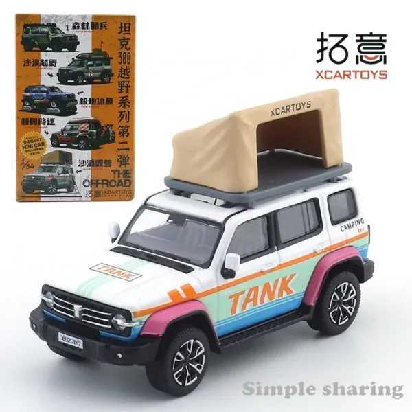 1/64 Alloy Die Cast Car Tank Model Set - Image 2