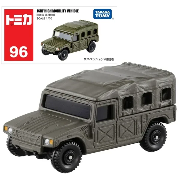 Tomica Diecast Car Model 1:64 Scale - Image 2