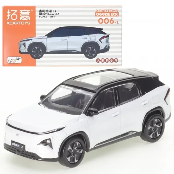 1/64 Scale Geely Galaxy L7 Diecast Model Car - Image 7