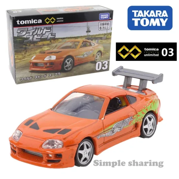 Takara Tomy Tomica Diecast Fast and Furious Car