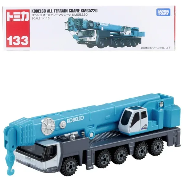 Diecast Extended Truck Bus Toy Model 1:120 - Image 16