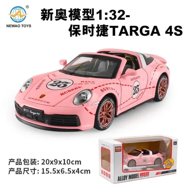 1:32 Porsche 911 Targa Diecast Model Car - Image 11