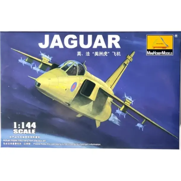 TRUMPETER 1/144 Military Fighter Model Kit - Image 16