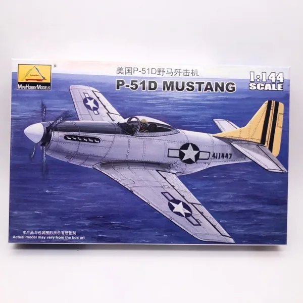 1:144 Military Fighter Plastic Model Kit - Image 17