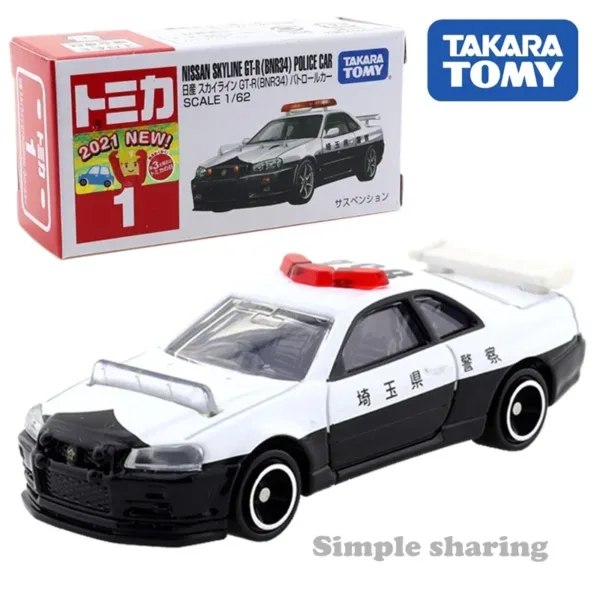 Takara Tomy 1:64 Diecast Car Model Set - Image 32