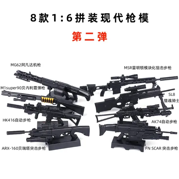 1/6 Scale AK74 HK416 Toy Gun Model - Image 3