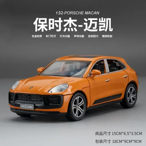 1:32 Porsche Macan T Diecast Model Car - Image 9