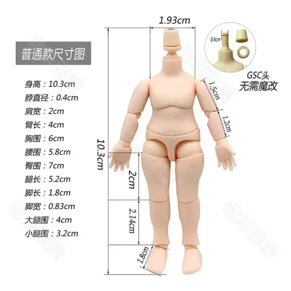 11cm BJD Body for Obitsu11 & GSC Heads - Image 3