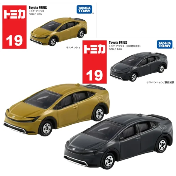 Toyota Prius Diecast Model Toy 1:64 Scale