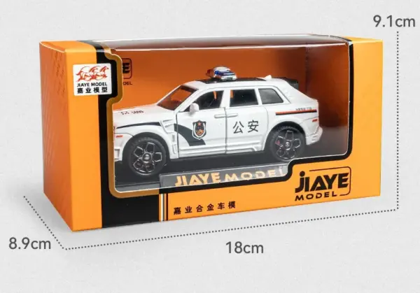 Rolls Royce Cullinan Police Car Model Toy - Image 6