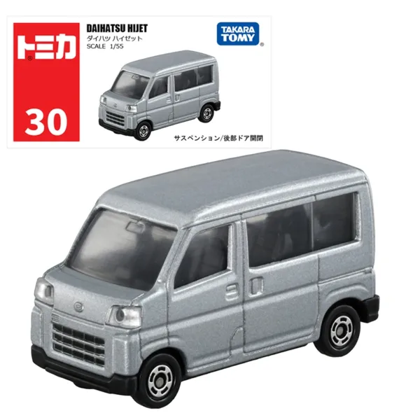 Daihatsu Hijet 1/64 Scale Toy Car Model