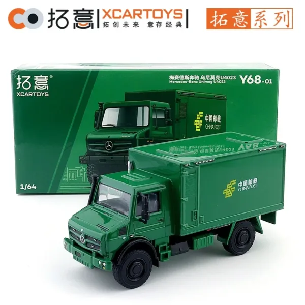 1/64 Scale Mercedes-Benz Unimog U4023 Model