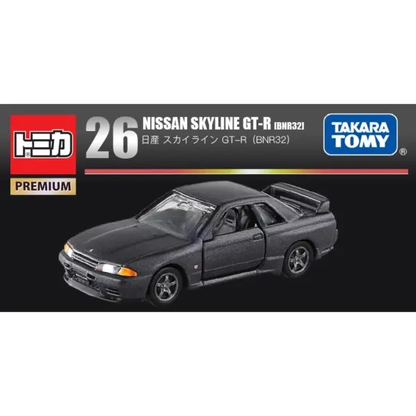 Takara Tomy 1/64 Initial D Trueno Diecast Car - Image 4